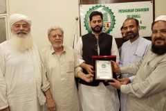 WhatsApp-Image-2022-07-26-at-2.26.06-PM