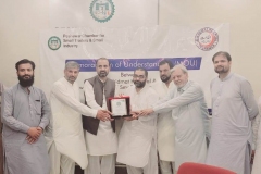 WhatsApp-Image-2022-08-18-at-9.39.12-AM