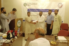 WhatsApp-Image-2022-08-18-at-9.39.22-AM