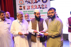 WhatsApp-Image-2022-09-18-at-1.06.26-PM