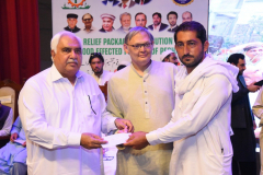 WhatsApp-Image-2022-09-18-at-1.06.47-PM