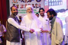 WhatsApp-Image-2022-09-18-at-1.06.50-PM