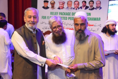 WhatsApp-Image-2022-09-18-at-1.06.51-PM