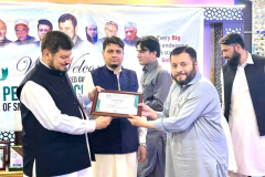 WhatsApp-Image-2023-11-06-at-11.13.06-AM